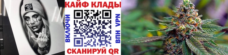 Где купить Нефтекамск Конопля  блэк спрут   АМФ  ГАШИШ  КОКАИН  МЕТАМФЕТАМИН 