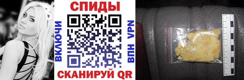 хочу   KRAKEN ссылки  АМФЕТАМИН Розовый  Нефтекамск 