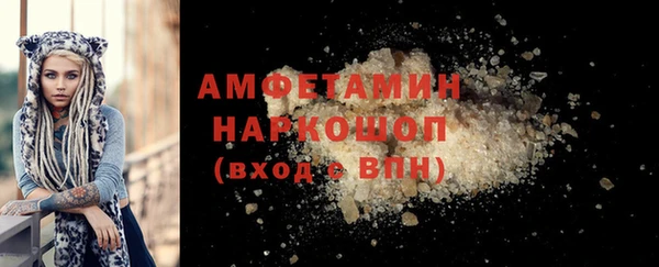 дурь Козловка