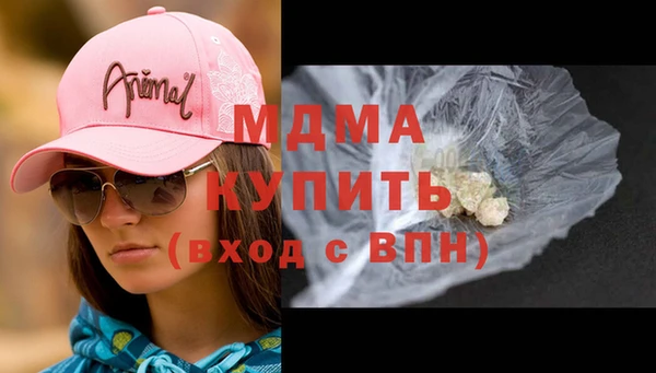 дурь Козловка