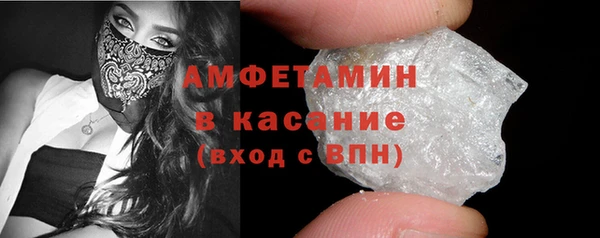 героин Кодинск