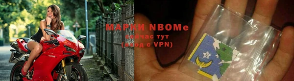 прущий лед Яранск