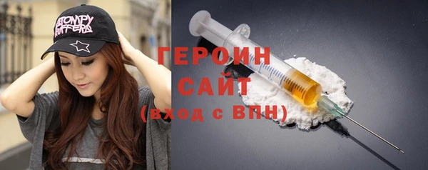 дурь Козловка