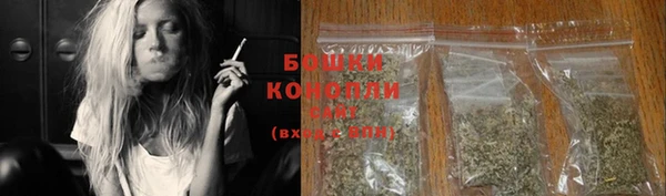 героин Кодинск
