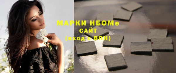 дурь Козловка