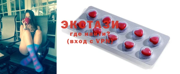 дурь Козловка