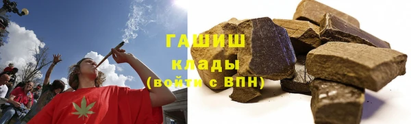 метадон Корсаков