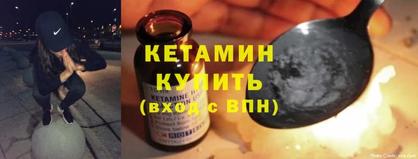 дурь Козловка