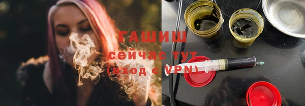 дурь Козловка