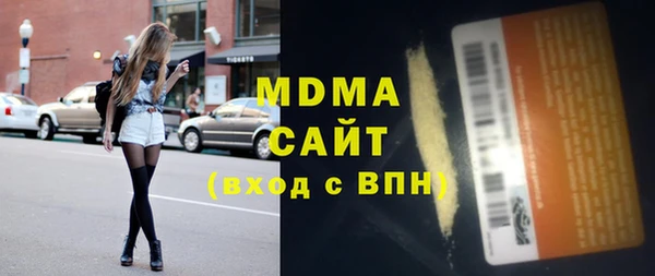 мдпв Коряжма