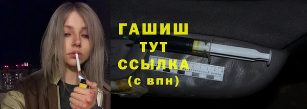 героин Кодинск