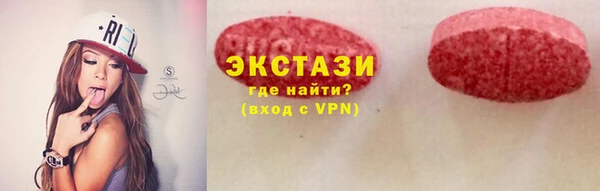 героин Кодинск