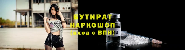 дурь Козловка