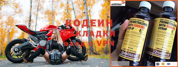 метадон Корсаков