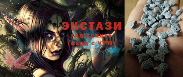 метадон Корсаков