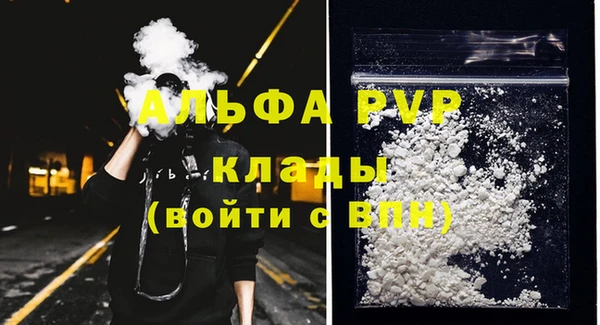 дурь Козловка