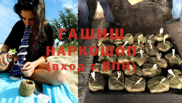 меф VHQ Яровое