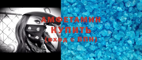 героин Кодинск