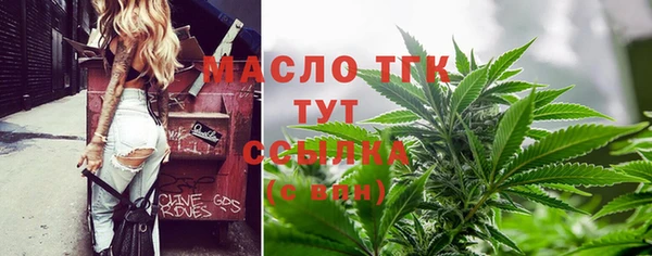 ALPHA PVP Костерёво