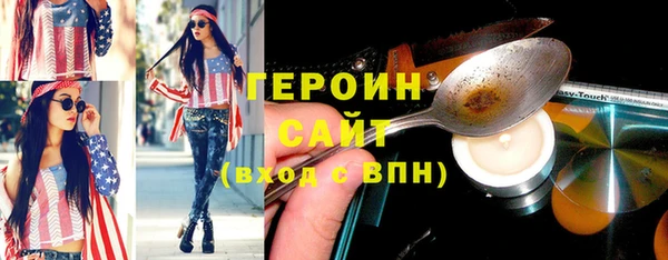 дурь Козловка