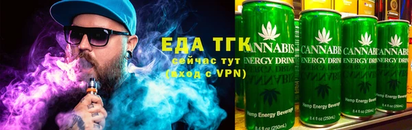 героин Кодинск