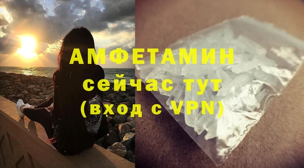 прущий лед Яранск