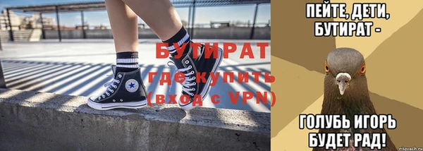 героин Кодинск