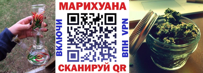 кракен онион Нефтекамск Канабис Amnesia